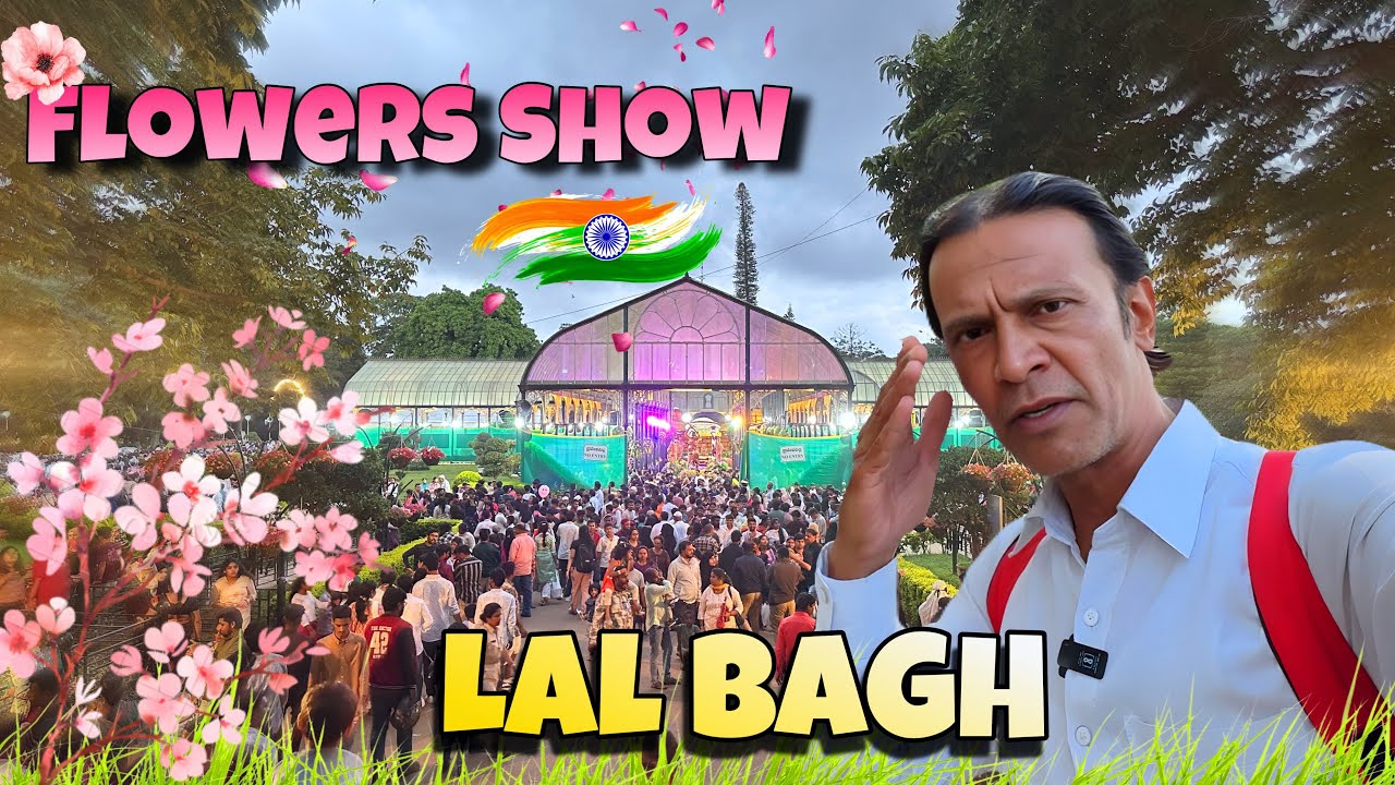 🌸 Lalbagh Flower Show 2025 | 15 August Independence Day Special 🇮🇳 | Bangalore Must Visit|18/8/25End