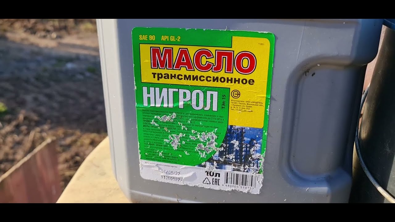 Ремонт направляющего колеса (ленивца) на тракторе ДТ75 часть 1