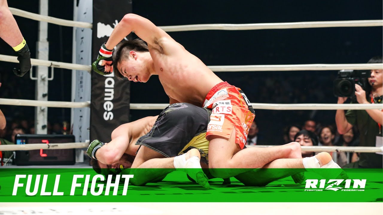 Full Fight | 那須川天心 vs. ニキータ・サプン / Tenshin Nasukawa vs. Nikita Sapun【那須川天心 RIZINデビュー戦】