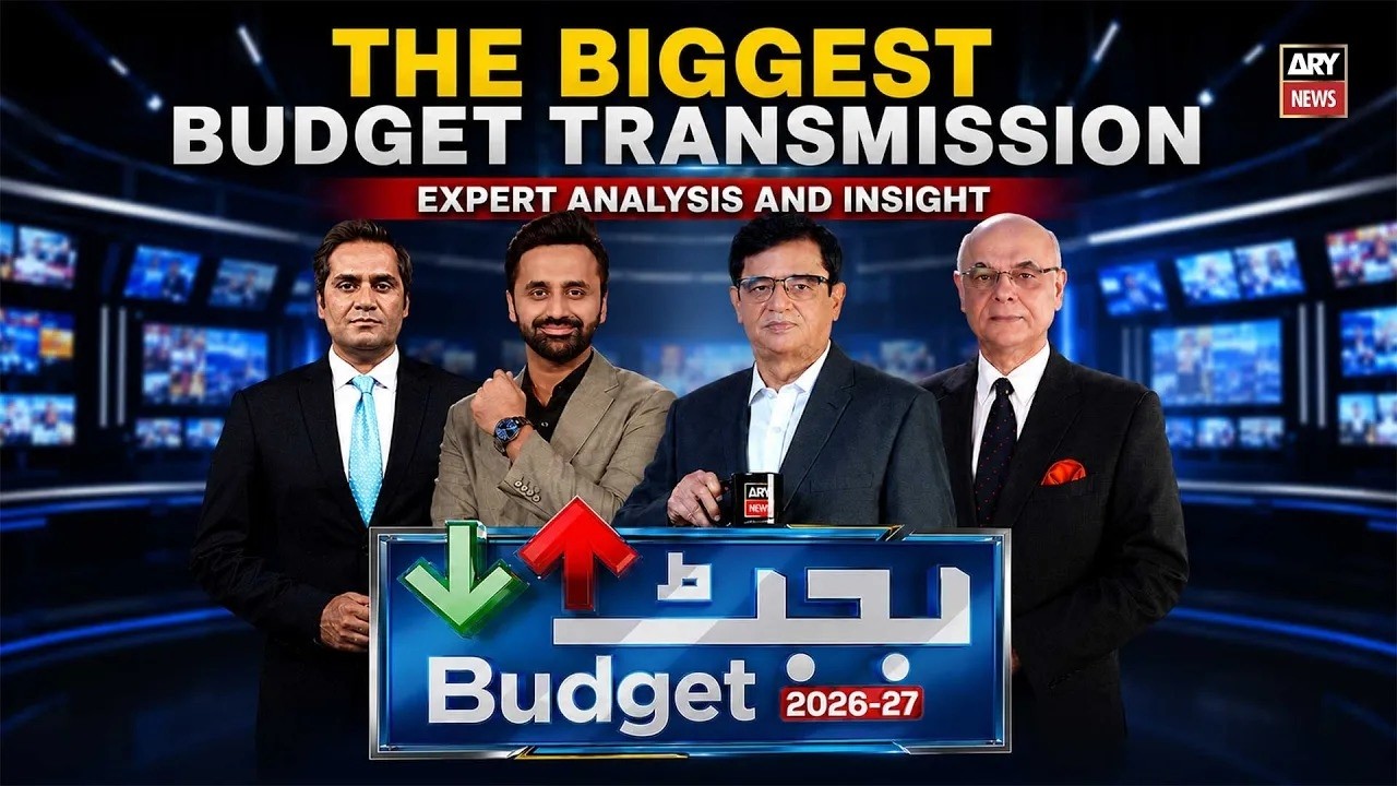 Budget 2026-27 Special Transmission || Part- 1 || 12th June 2026 || ARY News