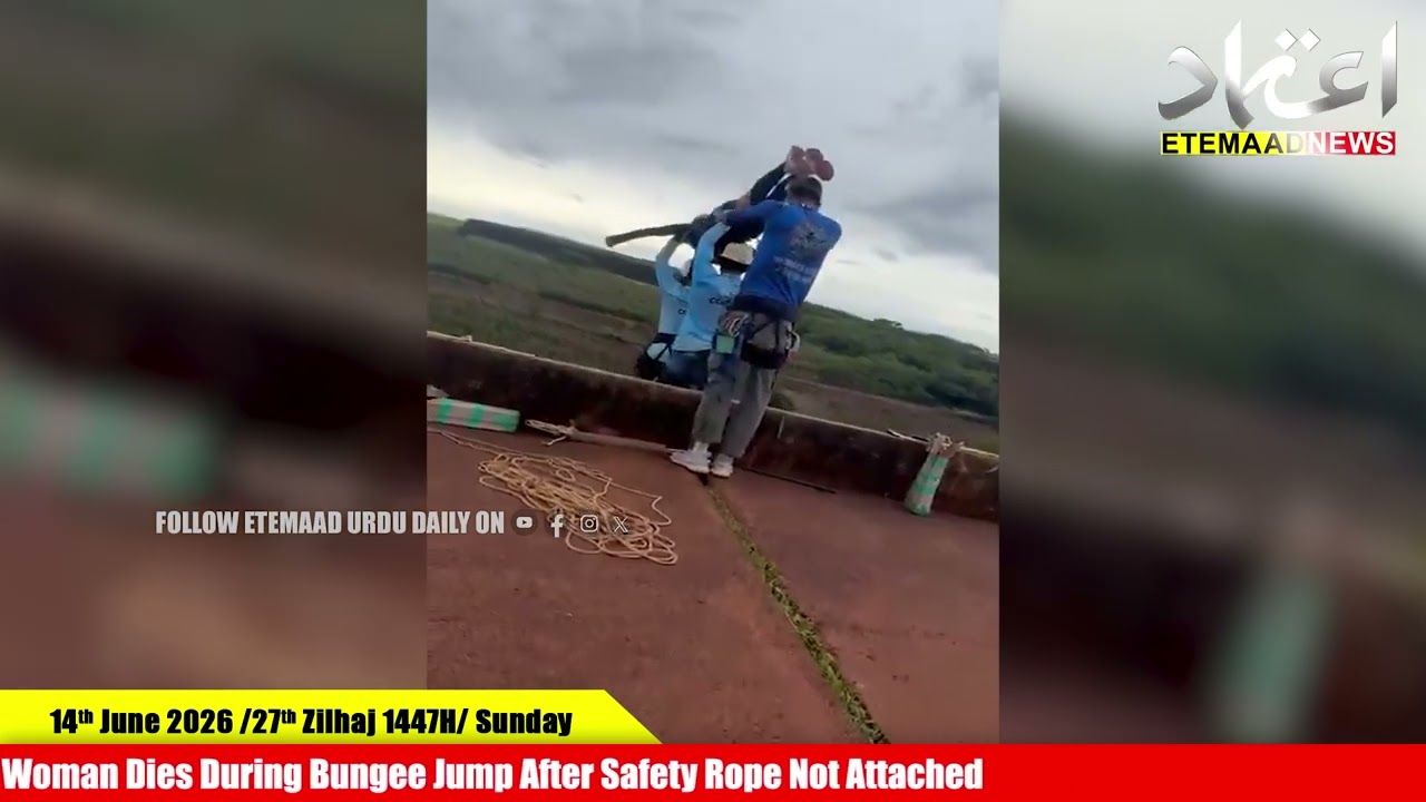 Brazil: 22-Year-Old Woman Dies During Bungee Jump After Safety Rope Not Attached