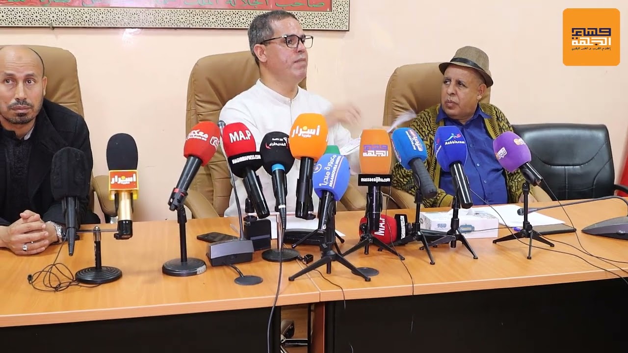 عيدودي : برنامج عمل جماعة دار الكداري 2021-2027 سيحولها لمركز صاعد جذاب ضامن للعيش الكريم لساكنته