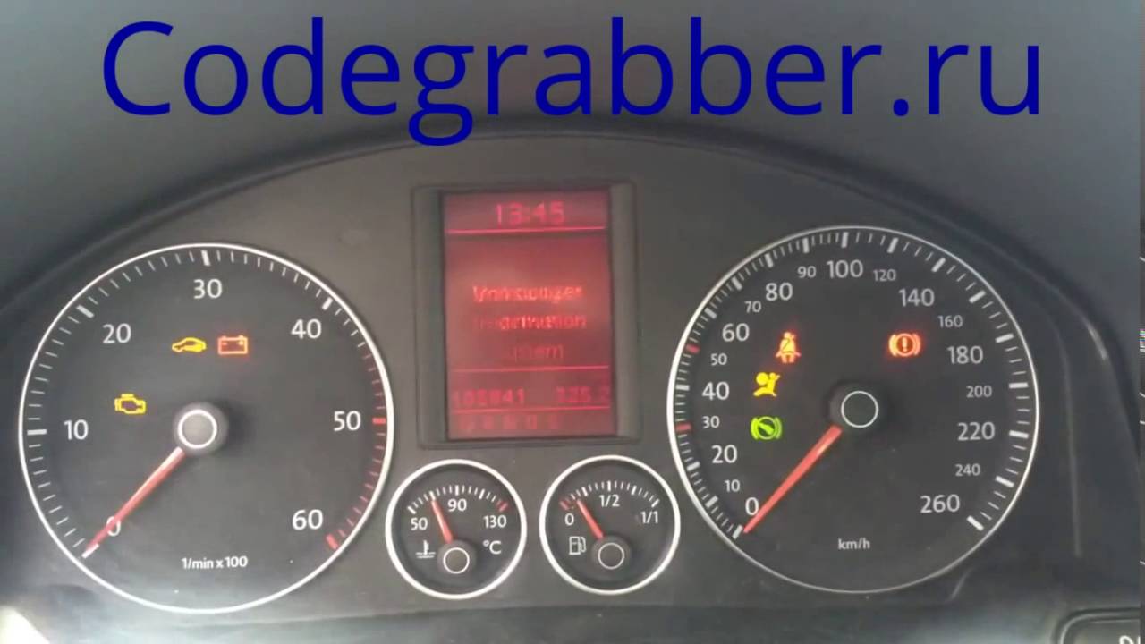 vag emergency engine start device odpalarka immo off Audi VW Skoda Seat 2005-2014 edc17 med17 bypass