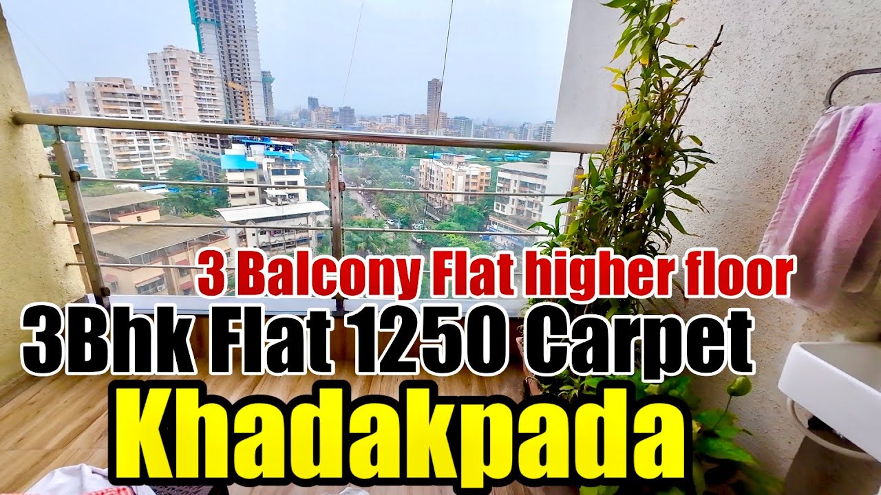 Luxury 3Bhk | 1250 Sqft Carpet | with Parking | Khadakpada |  3BHK फ्लॅट विक्रीसाठी  