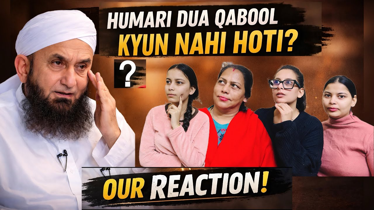 “Humari Dua Qubool Kyun Nahi Hoti? | Maulana Tariq Jameel | Important Bayan”