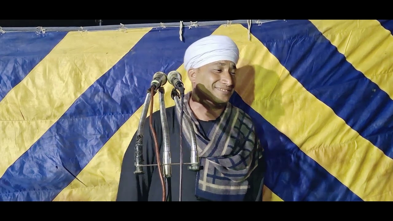 الشيخ احمد المروانى فى ابوتشت الرزقة  ٢٠٢٥/٩/٢٥  تلفون 01001061352 