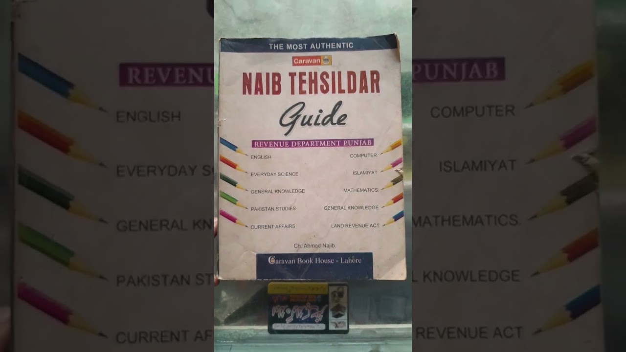 Naib Tehsildar || Naib Tehsildar Syllabus || #test #preparation #pastpaper #guide #jobs #jobseekers
