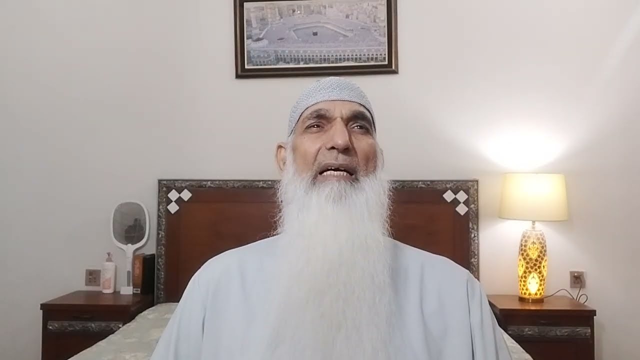 گالی مت دو