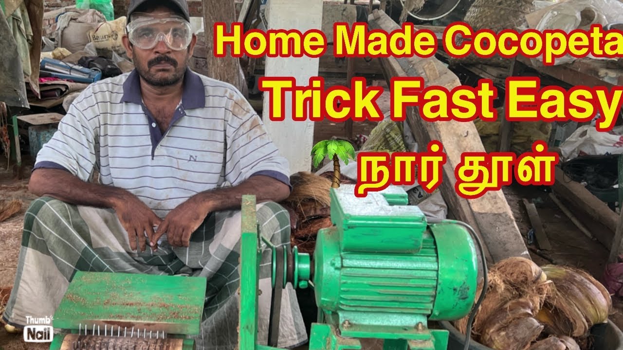 🌴Homemade Cocopeta Making Trick Fast Easy #coconut #cocopeat