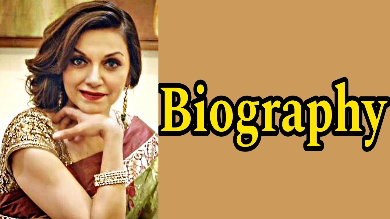 Lillete Dubey Actress Biography In Hindi | History of Lillete Dubey | Life story | sss zone hindi