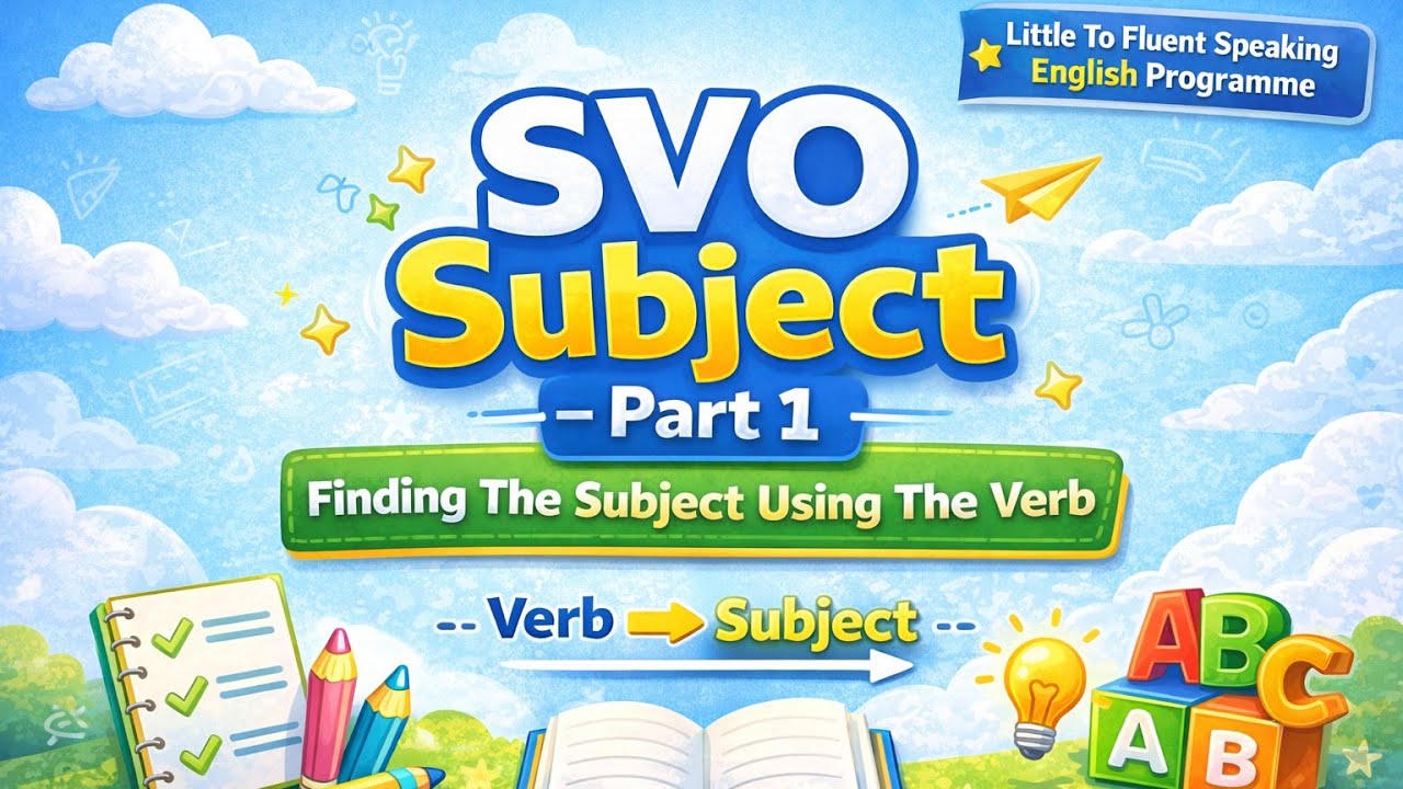 Verb দেখো, Subject ধরো! 🔥|| Subject– ১ মিনিটে শিখো (Part-01) || LTFESP|| Jahan's Strategy 