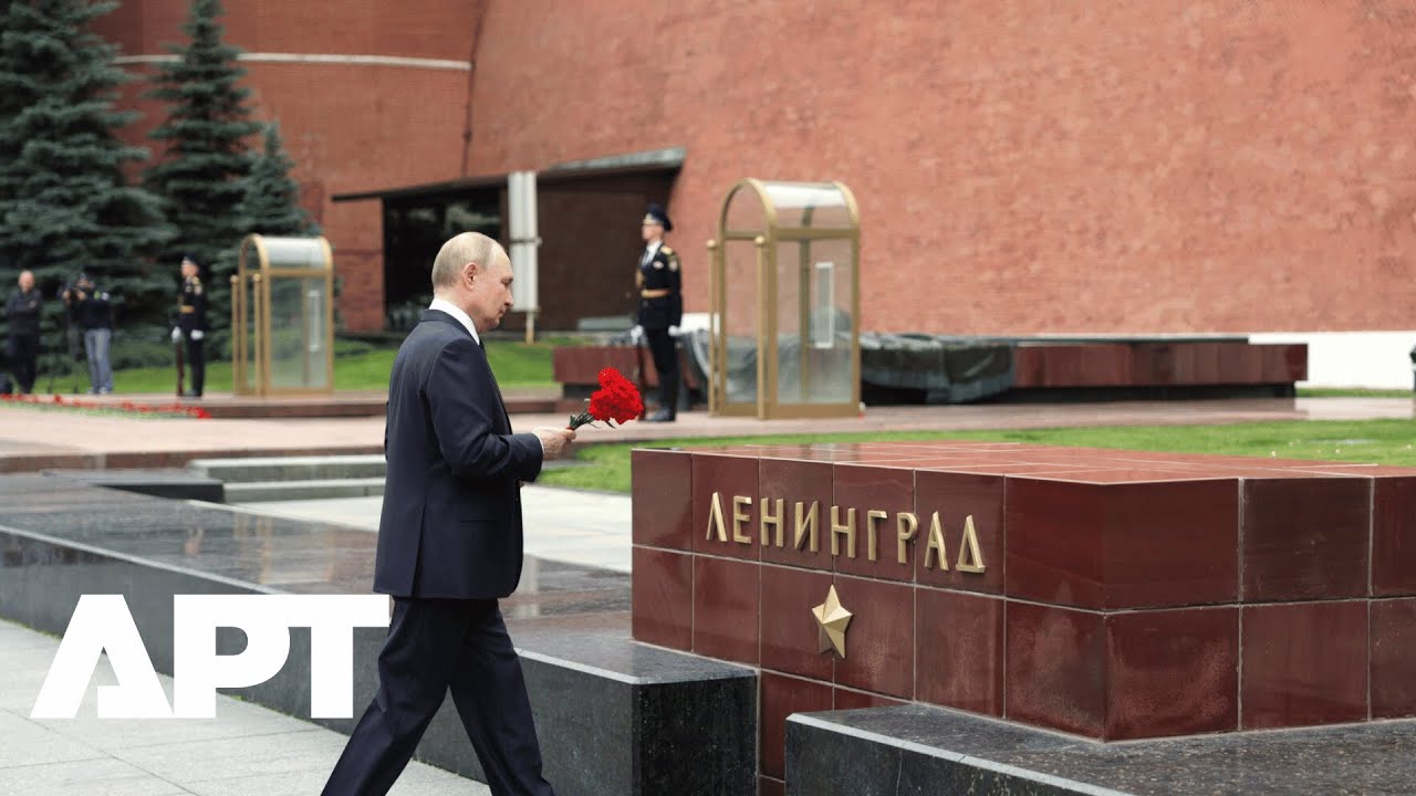 Putin Leads Ceremony at Alexander Garden on 84th Anniversary of Nazi Attack | APT