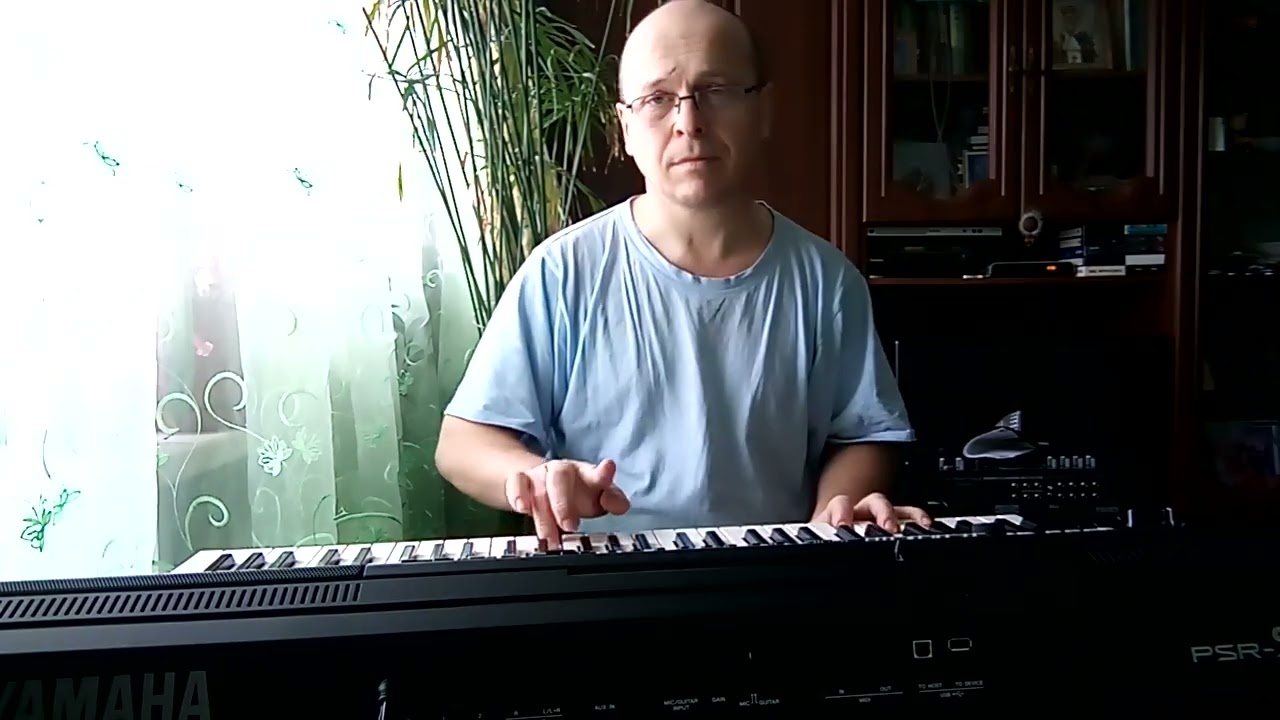 музыка 90х ямаха psr775