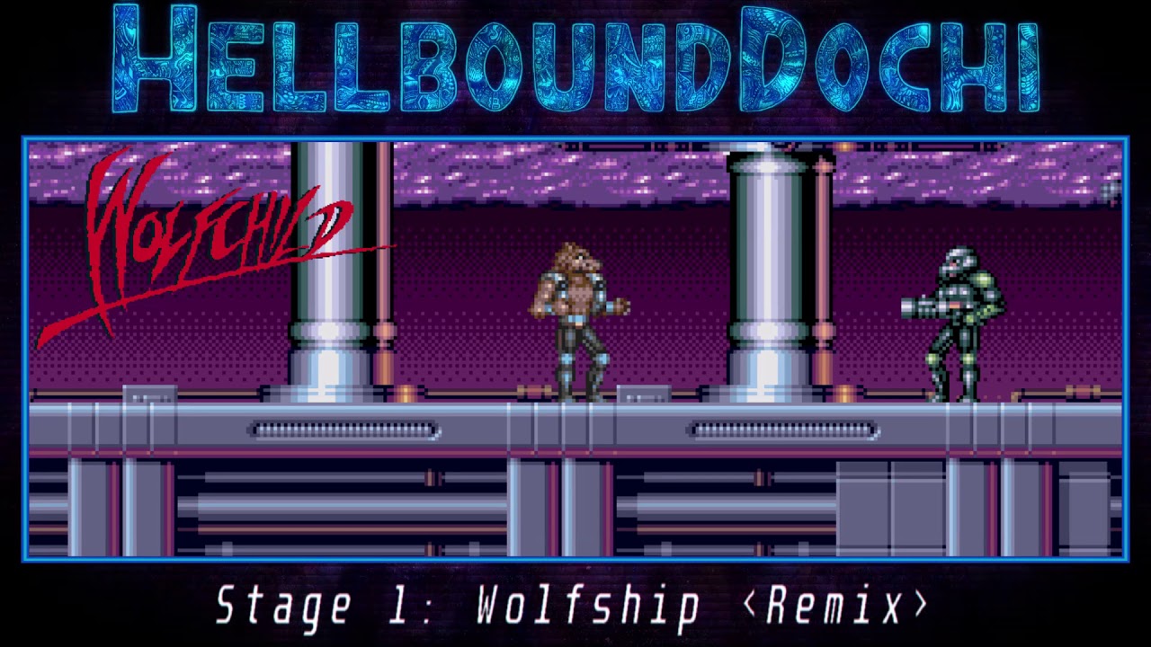 |Wolfchild| Wolfship (Remix)