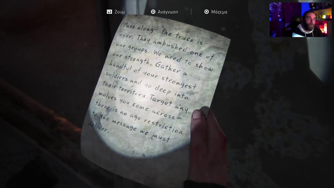 Last of Us part 2