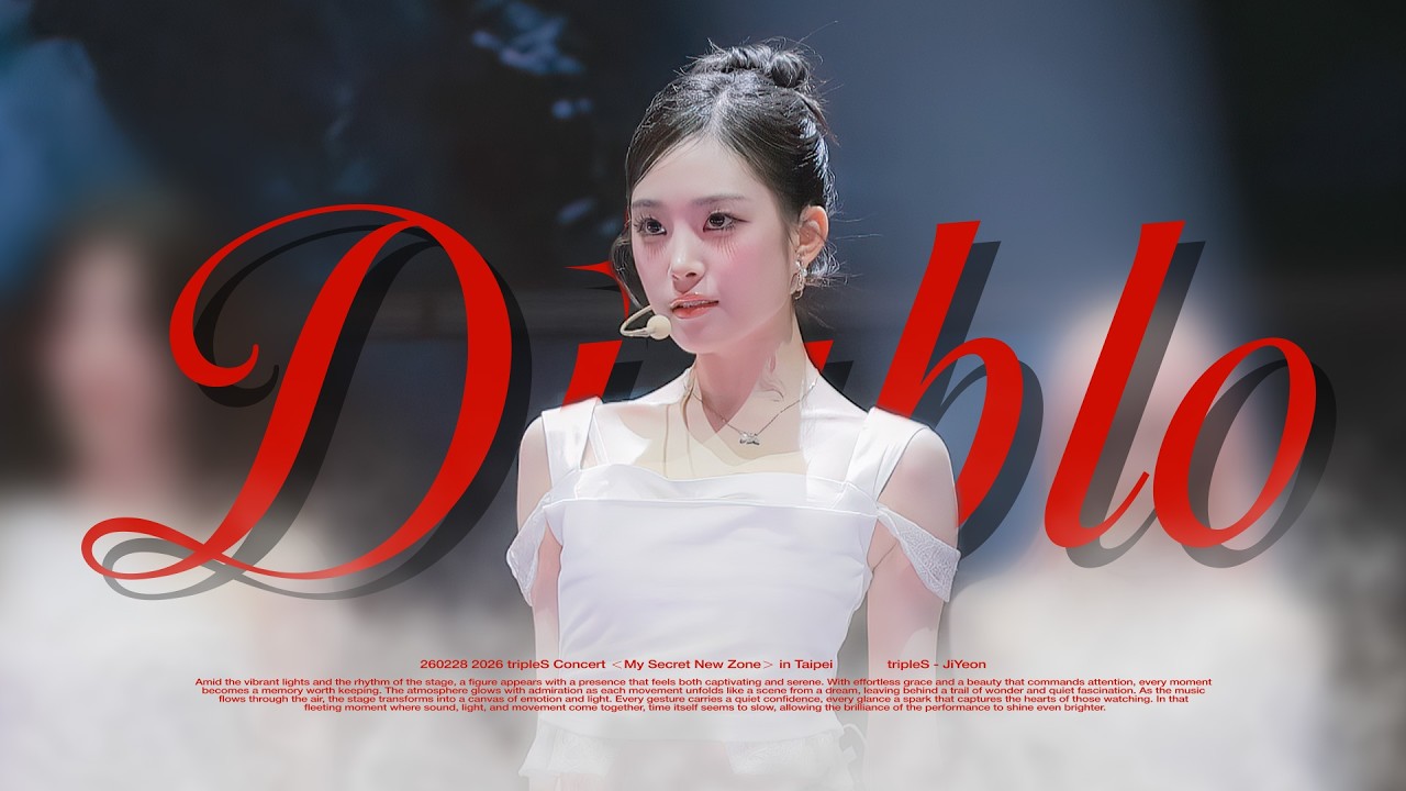 260228 tripleS Concert ＜My Secret New Zone＞ in Taipei 지연 JiYeon 트리플에스 tripleS Diablo 4K 60 직캠