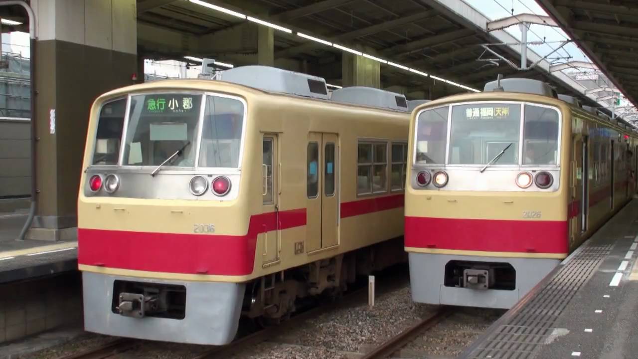 最後の活躍 西鉄2000形 大橋駅での並び 【Nishitetsu 2000 series】