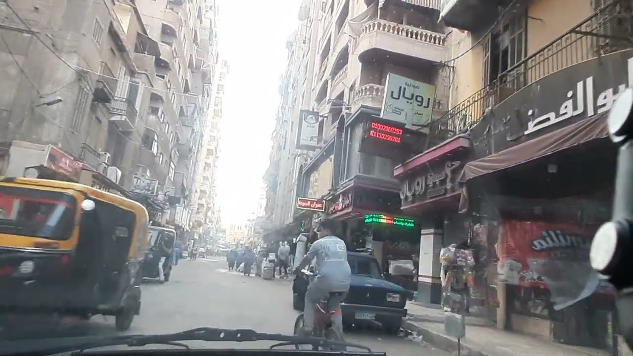 سينما ليلى الى فلمنج ترام Laila Cinema to Fleming Tram