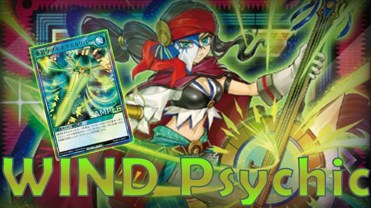 YGO Rush Duel Deck Lab: WIND Psychic (+SERVER ANNOUNCEMENT)