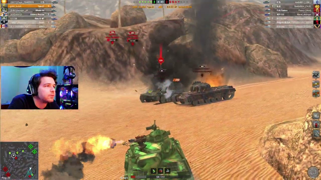 ВЛАД БУМАГА В БРОНЕ ● Type 61 СТАЛ ИМБОЙ в другой вселенной ● WoT Blitz