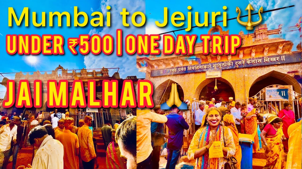 Mumbai to Jejuri One Day Trip Under ₹500 🔱 | Khandoba Temple Darshan | Jai Malhar | Devotional Vlog
