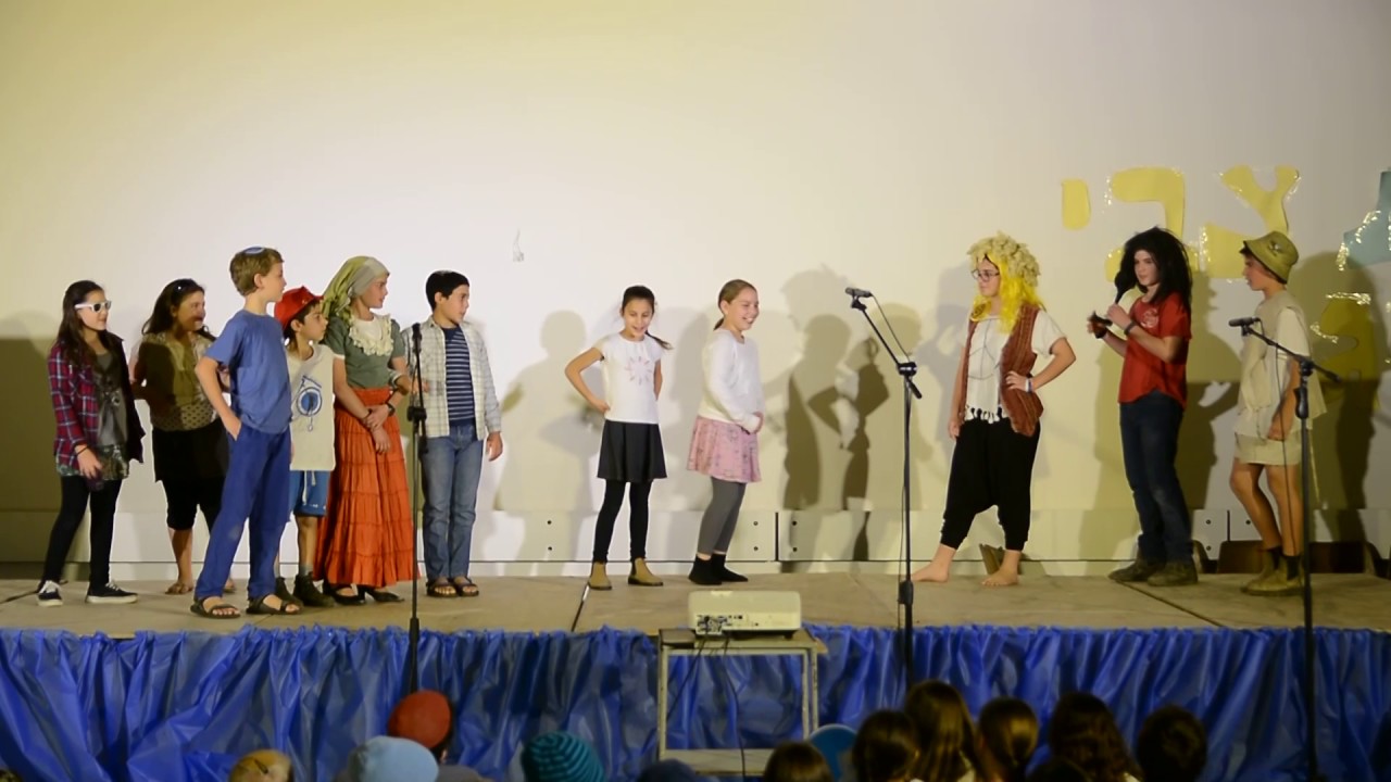 הצגות שבת ארגון סניף טירת צבי תשעז