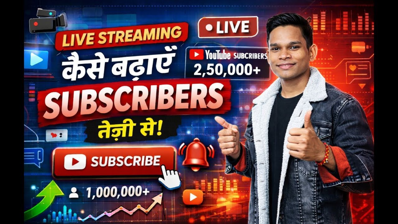 Tecnical Rahul 2.2 grow subscribers Live growth