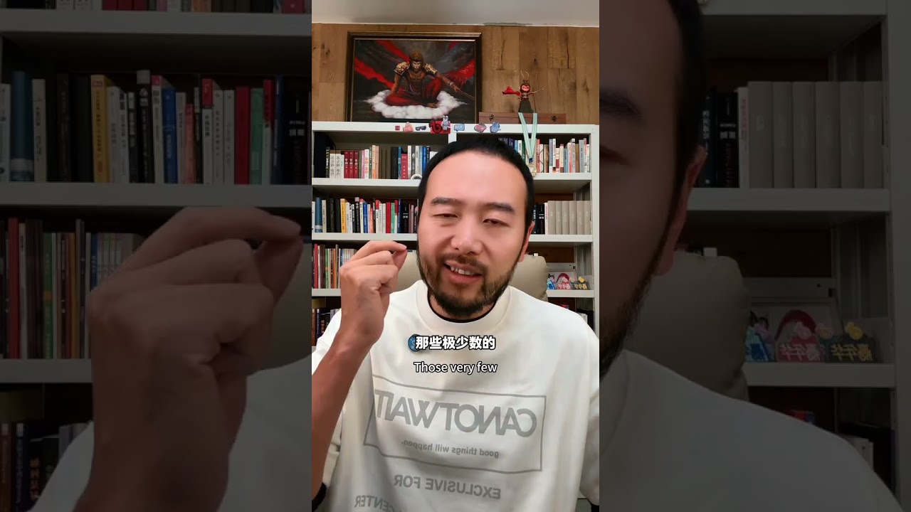 生是赴約，死是歸程，中間這段叫人生，是一段你自己說了算的修行#國學文化 #禪悟人生 #人間清醒 #來日漫漫卻是人生匆匆 #胡說老王