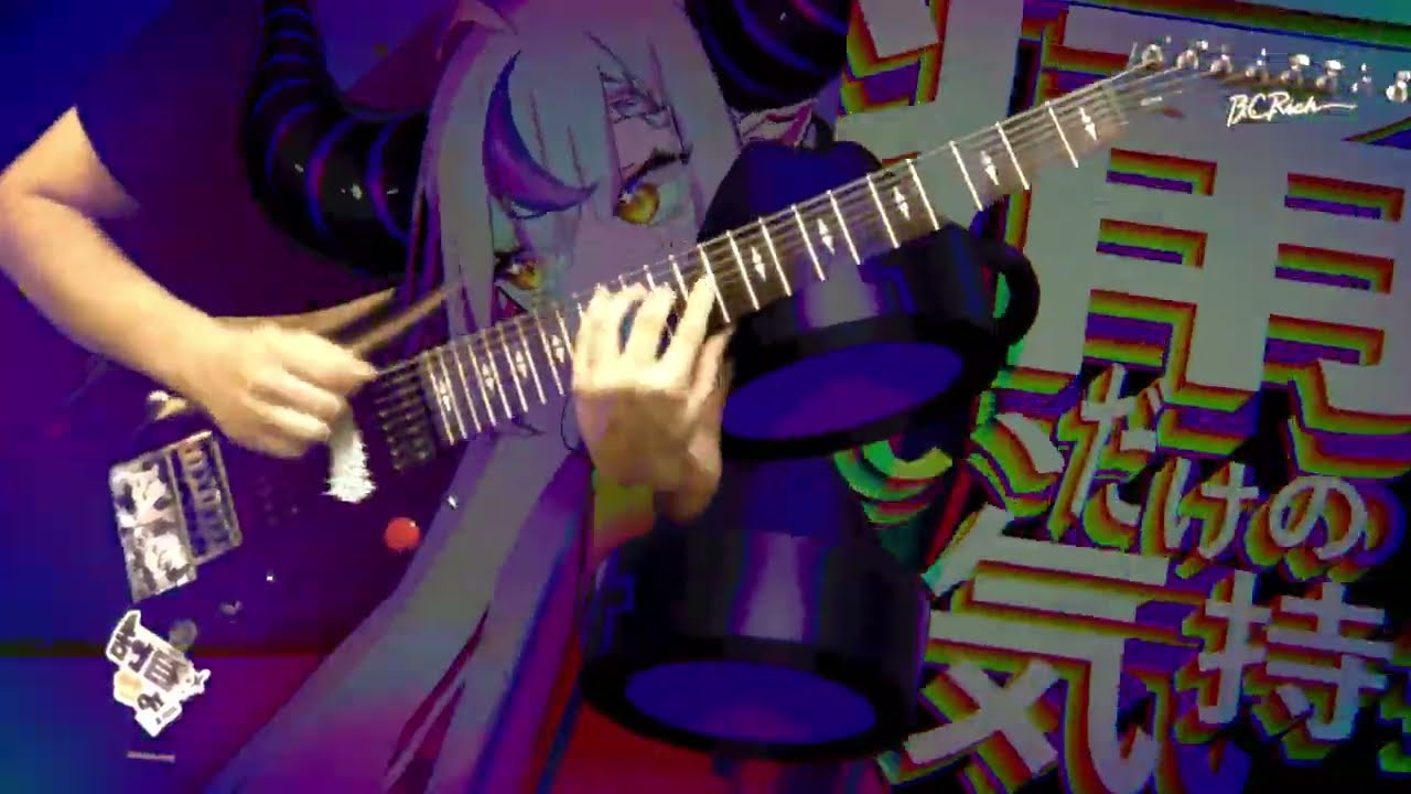 バグラブ・エイリアンコア - ラプラス・ダークネス / vo. horizon(ホリゾン)