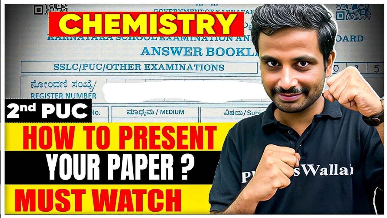 2nd PUC Chemistry Exam Paper Presentation 📄Topper Answer Sheet Revealed 🔥
