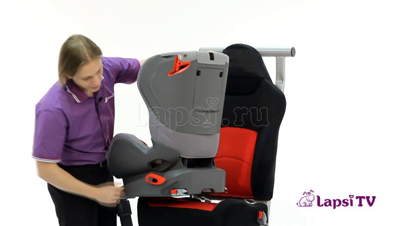 Автокресло 1-2 Avionaut Glider Isofix (Авионаут Глайдер Изофикс)