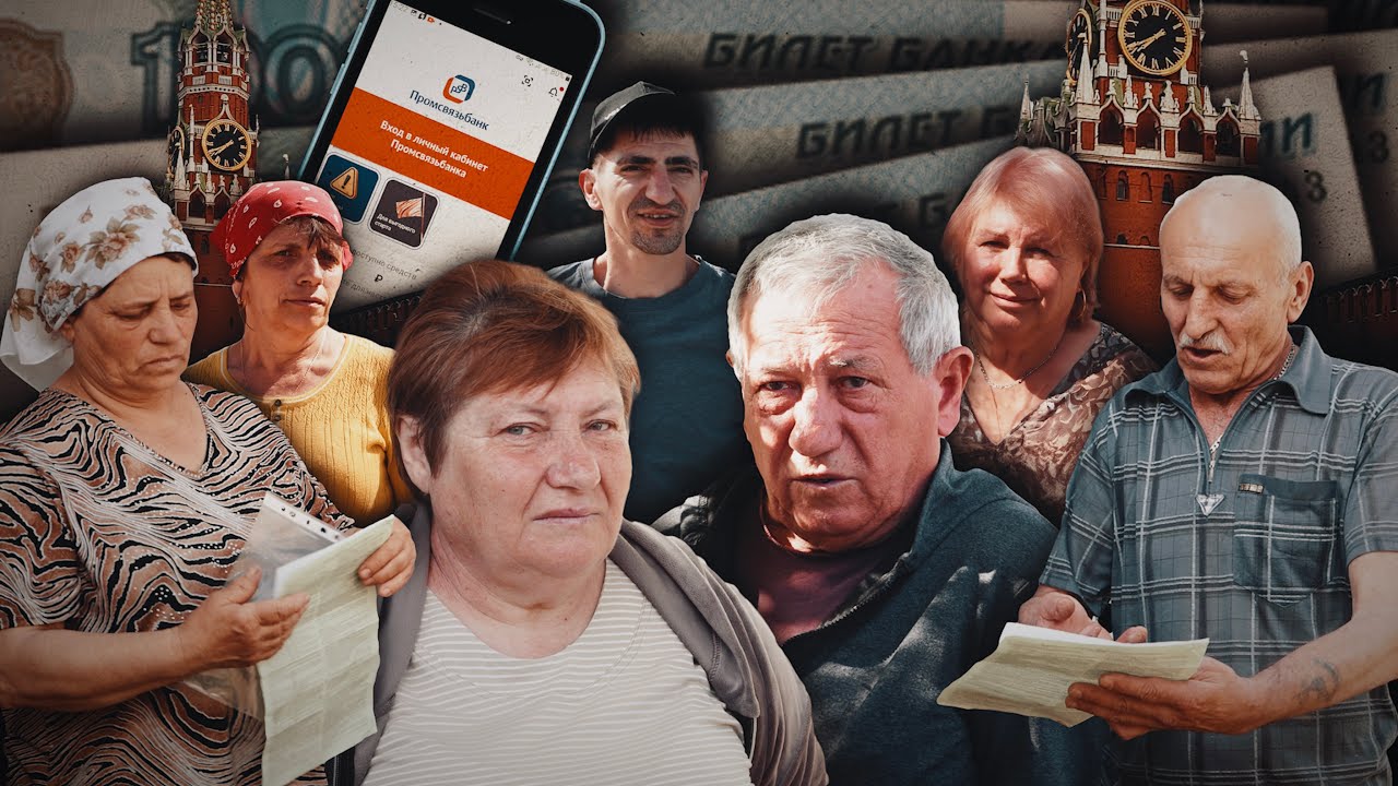 Mărturiile celor care au fost amendați pentru că și-au vândut votul | zdg.md