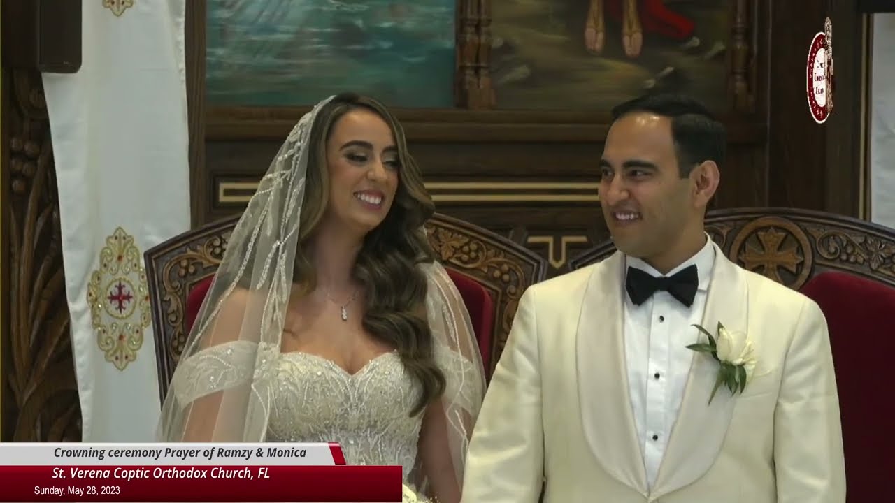 Crowning ceremony Prayer of Ramzy & Monica 5/28/2023