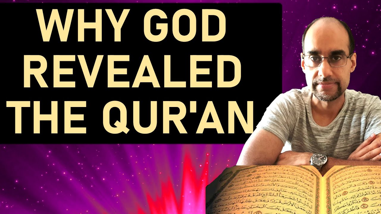 Зачем был ниспослан Коран? | Исследование аята 14:1 | Quran Study (2021)