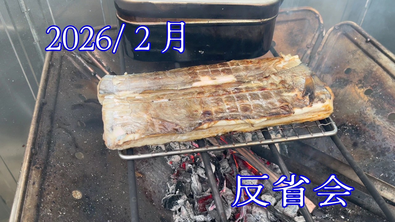 もじゃキャン△　＃22　強く儚い者たち