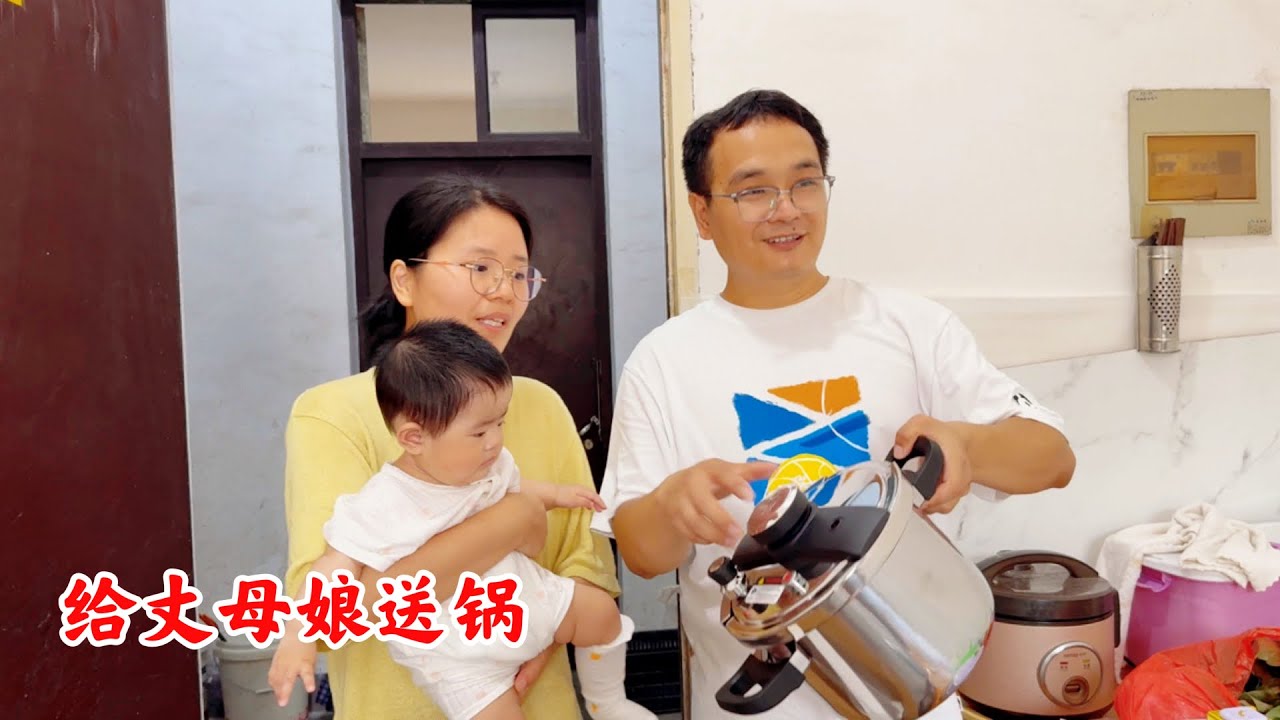 带着孩子跟媳妇回娘家，给丈母娘买了些啥，一家人有说有笑真热闹