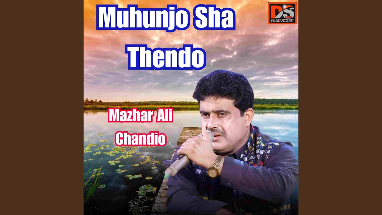 Muhunjo Sha Thendo