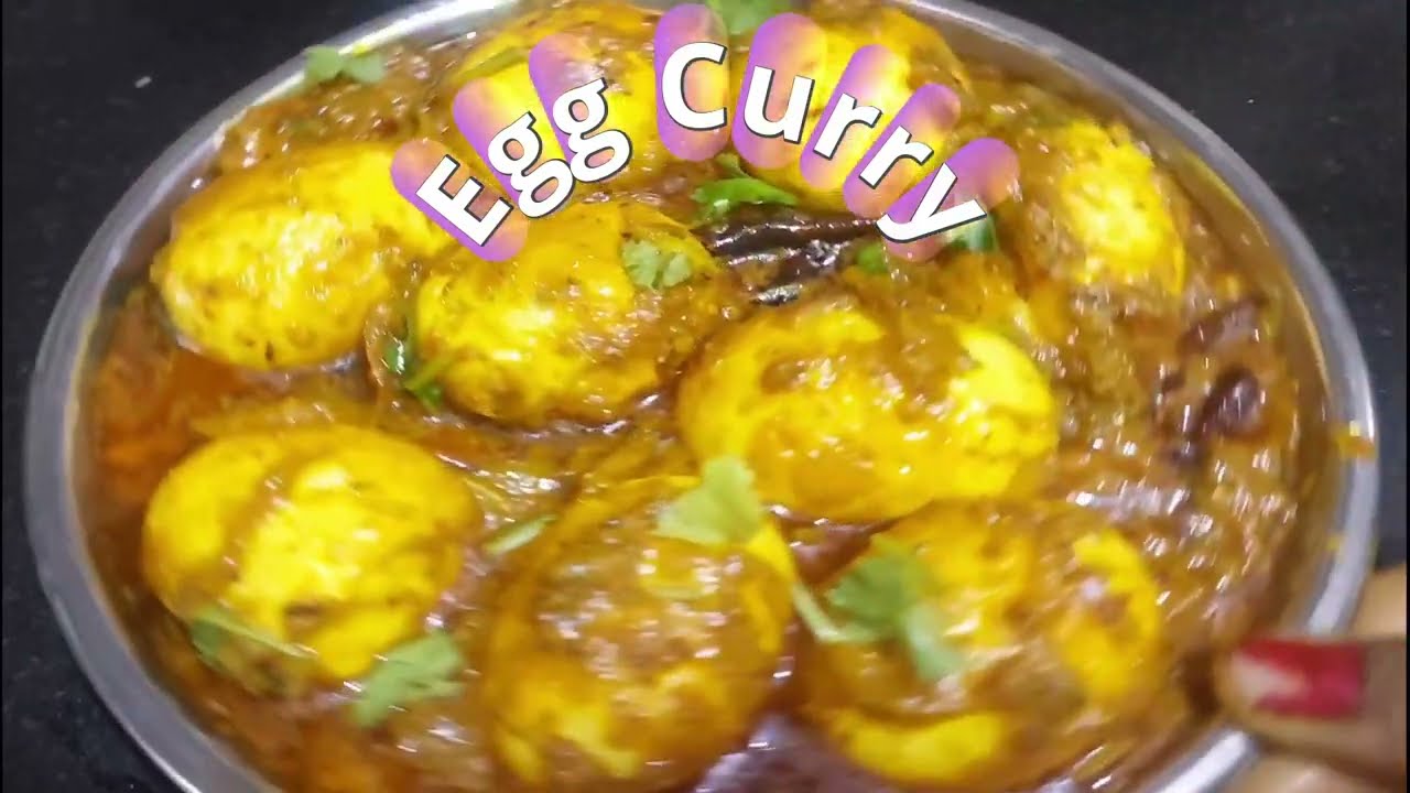 Easy way to making Egg Curry | अण्डा की सब्जी बनाने की आसान विधि