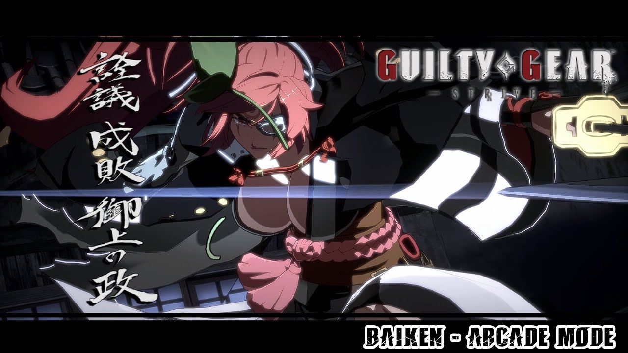 Guilty Gear Strive: Baiken Arcade Mode w/ Stage 9 Boss!