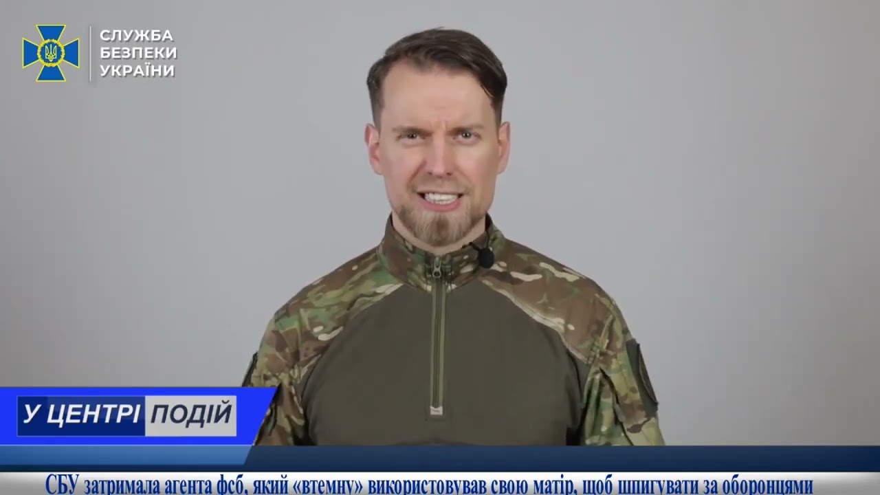 НОВИНИ 5.02.2026