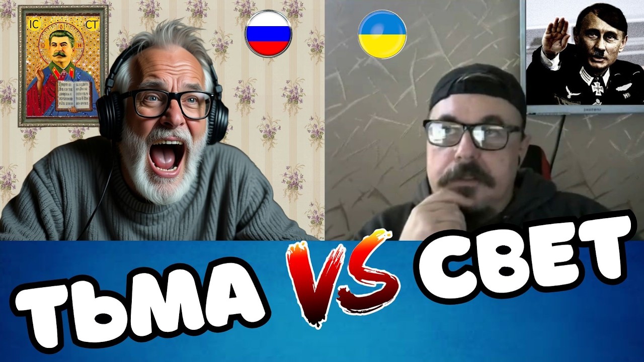 ОБХОД ПО ПАЛАТАМ ОРКОВ с РФии! ПРЯМАЯ ТРАНСЛЯЦИЯ ЧАТРУЛЕТКА!