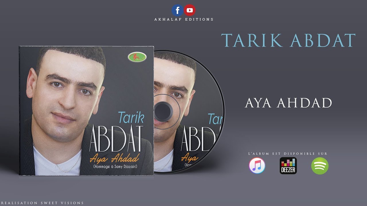 TARIK ABDAT ♫ AYA AHDAD (Official Audio)