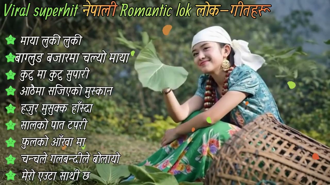 Viral Superhit Nepali Dancing Lok–Geet 2026 💃 | Best Folk Dance Songs Collection | SG The Sagar Gole