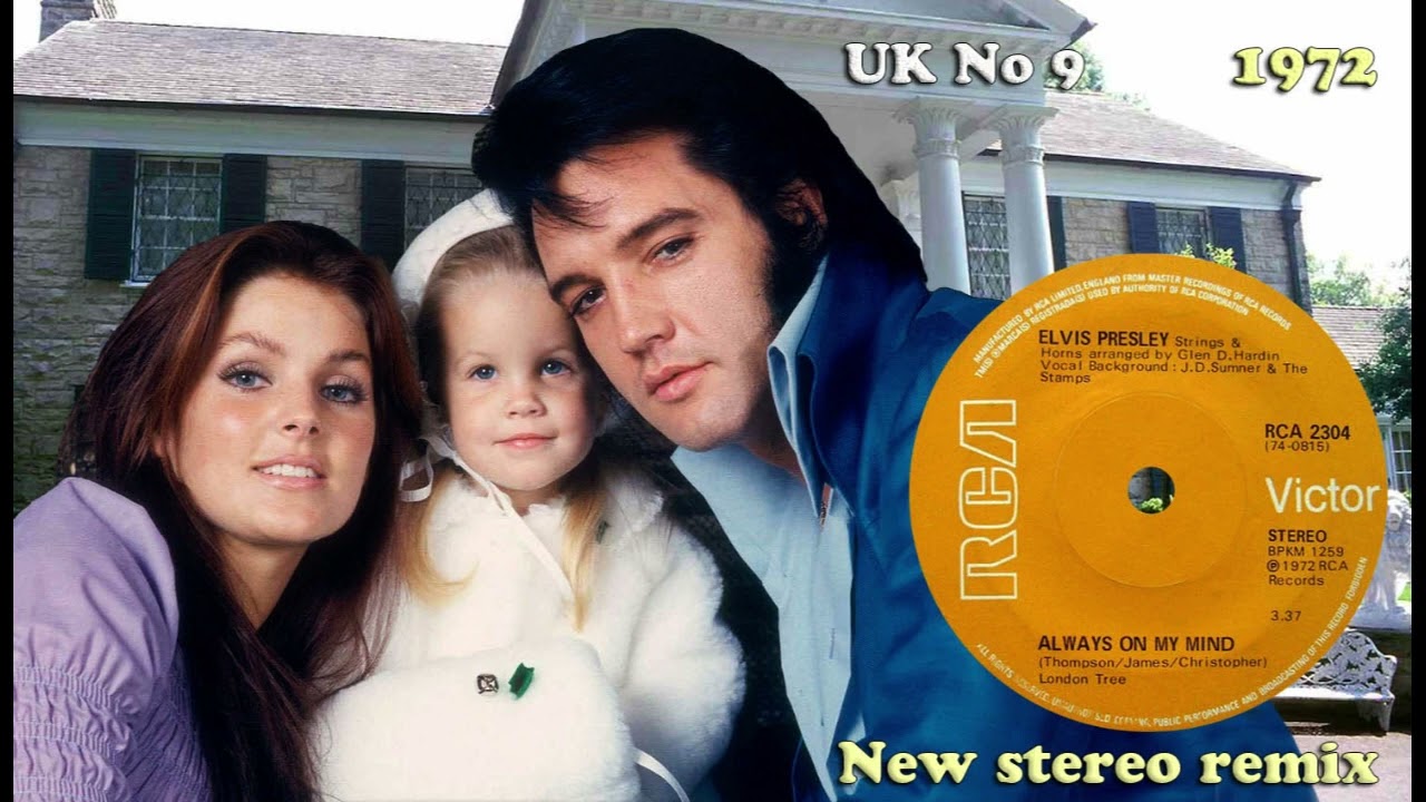 Elvis Presley - Always On My Mind - 2023 remix