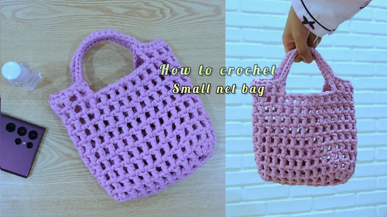 สอนถักกระเป๋าไหมพรมลายตาข่ายง่ายๆ | tutorial crochet Net bag for beginners | Kataiythong