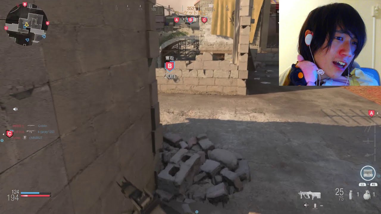 【CoD:MW】現代戦実況