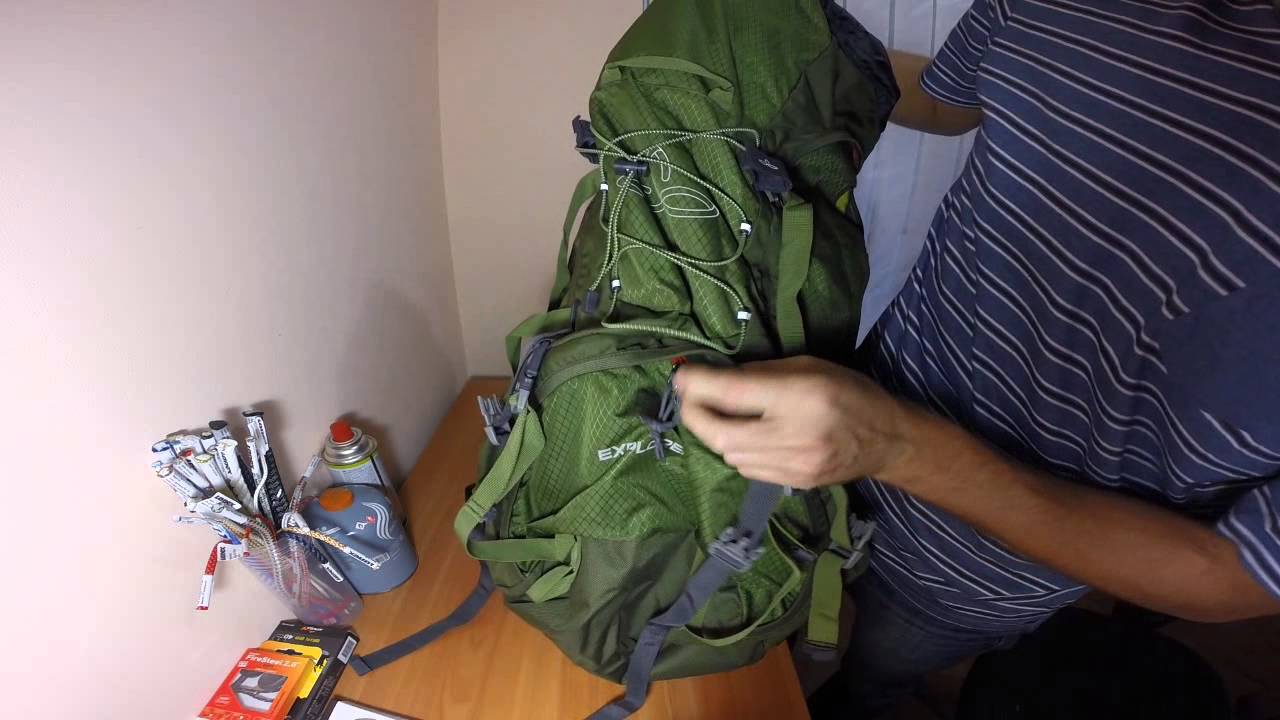 Pinguin Explorer 75 - обзор, описание, цена. Рюкзак туристический