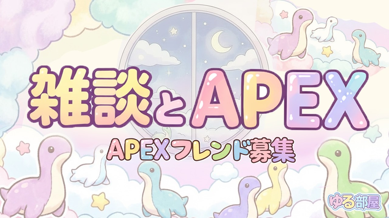 【　自由部屋　】　茶番・雑談・ゲームをするお部屋～(/・ω・)/　24時間フリーチャット　フレンド募集　　#茶番劇　#魔理沙 　#霊夢　#東方 　#東方project