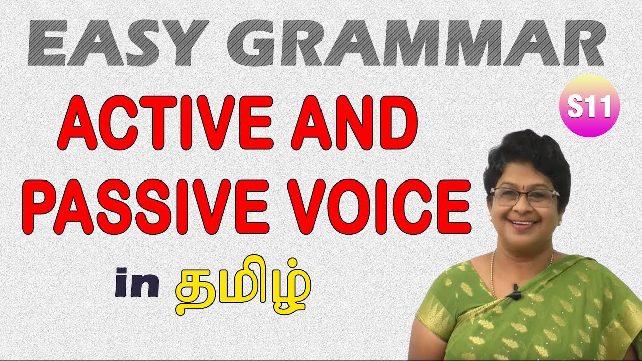 Active & Passive Voice In Tamil | தமிழ் வழியில் ஆங்கில இலக்கணம் எளிய முறையில் கற்கலாம்