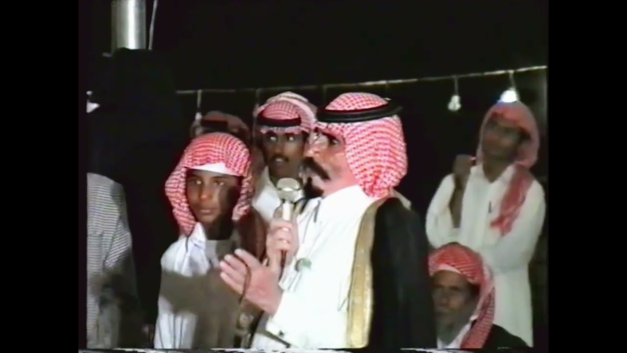 حفلة قديمة محماس المتعاني |الشاعر محمد الغويد ..والشاعر احمد عواد المتعاني